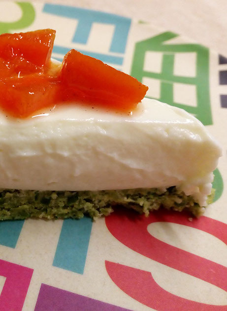 ricetta salata cheesecake salata rucola carote caramellate divi conserve bitonto bari puglia italia